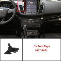 자동차 전화 무선 충디지털 마운트 포드 익스플로러 머스탱 몬데오 에스코트 에지 랩터 F150 쿠가 포커스 내비게이션, [07] Kuga 2017-2021