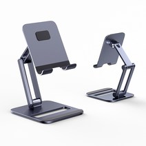 풀 메탈 알루미늄 핸드폰 거치대 테이블 접이식 사무실 리프트 조절 태블릿 전용 지지대 만능 휴대용, 패키지 그룹상위 버전 휴대폰 모델 + 태블릿 모델