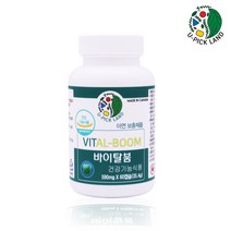 1+1 유픽랜드 바이탈붐 아연보충제 글루콘산아연 호손 베리분말, 1개, 590mg*60캡슐