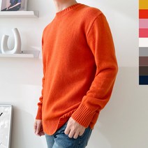 남자 남성 램스울 양털 라운드 니트