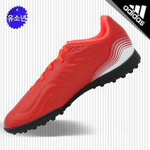 아디다스 Meteorite 코파 센스.3 TF J 아동풋살화 FY6164