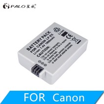 PALO LP-E5 LP E5 1800mAh 7.4V 리튬 이온 카메라 배터리 팩 Canon Eos 450D 1000D kiss X3 F Rebel Xsi, 01 1pcs
