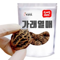 천년약초 자연산 가래열매 600g, 1개