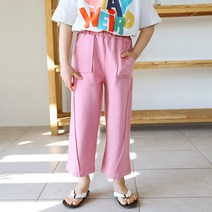 루미콩 이그제 여아 아동복