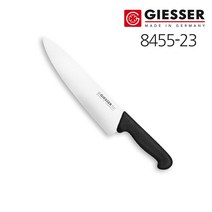 독일 기셀 대동칼(소) 8455-23 정육칼/우도/식도, 파랑자루