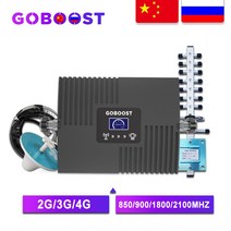 신호 부스터 증폭장치 GOBOOST-GSM 리피터 2G 셀룰러 신호 증폭기 GSM 900 모바일 부스터, 01 EU 플러그_07 4G LTE 2600MHz