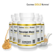 [5세트] 씨지엔 페루산 마카 500mg 식물성 90 캡슐 아답토젠 옐로우 마카 뿌리