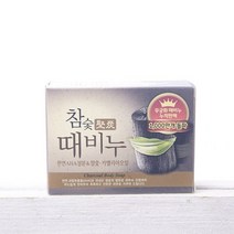 때 비누 참숯100g 때비누 세안 세수 각질제거 목욕, 없음