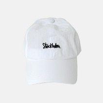 스톡홀롬 Stockholm 레터링 볼캡 자수 바스락 방수 생활방수 폴리 운동 헬스 모자 물놀이 스트링 폴리캡