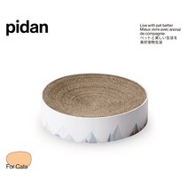 [pidanstudio]피단스튜디오 벨리스크래쳐, 단품