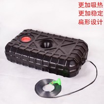 물탱크 플라스틱 저장 캠핑 대용량 탱크 오수 이동식 카라반, 01.A