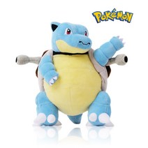 포켓몬스터 정품 캐릭터 인형 시리즈, 거북왕, 25cm