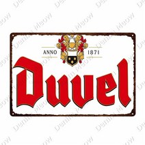 인테리어 diy장식 네덜란드 빈티지 금속 주석 기호 홈 바 클럽 장식 플라크 남자 동굴 터 아이리쉬 위스키, 06 F_01 20x30cm
