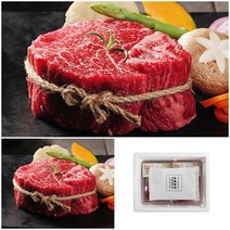 선물용 명품 한우 투플러스 안심 600G 선물용쇠고기 추석선물세트, 상세페이지 참조