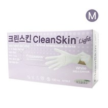 크린스킨 라이트 니트릴 장갑 화이트, 100매, 1통