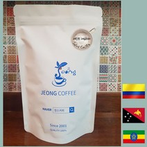 세인트 세실리아 블랜딩 200g 500g 1kg 100% 아라비카 홀빈 프렌치프레스 핸드드립 커피메이커 더치 모카포트 에스프레소 머신 주문제작 갓 볶은 로스팅원두, 1kg(500x500 소분)