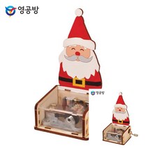 크리스마스 오르골 산타클로스 원목오르골 오르골꾸미기 뮤직박스 DIY오르골 오르골추천