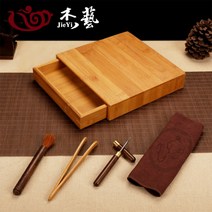 서랍형 보이차 보관함 보이차칼 보이차함 원형케이스 찻잔 다도용품, 보이차 보관함+흑단칼+티타올