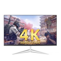 게이밍 4k 24인치 27인치 32인치 룸앤티비 lg 듀얼 모니터 aocsxm 게임 풀, 4k 27인치 흰색, 영국 플러그