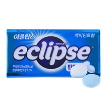 외국 사탕 이클립스 페퍼민트 34g 마트에없는 캔디 젤리 해외 세계 수입, 단품, 단품