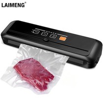 업소용진공포장기 진공포장비닐팩 실링 전공팩 식품 가정용, 220-240V EU 플러그, 6611 화이트