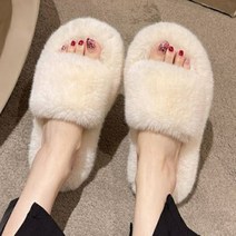 베이직 인조퍼슬리퍼 털슬리퍼 아파리