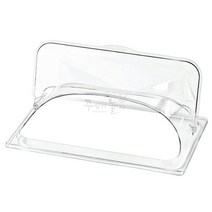 진성울트라 PC 풀밧드용 슬라이드 돔커버