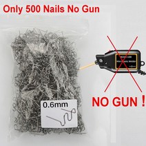 휴대용 미니 플라스틱 용접기 자동차 범퍼 수리 키트 히트건 100 W 2022 신제품, 06 Only 500 Nail No Gun