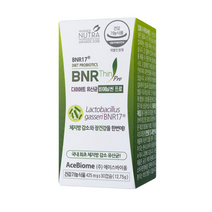 김희선 모유유래 BNR17 비에날씬 프로 다이어트 유산균 체지방감소 캡슐 비엔알 3개월-12개월 수량선택, 1개, 30정