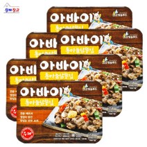 통마늘 소금간 닭똥집 볶음 180gx6팩 닭근위 닭모래집, 단일옵션