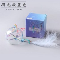 바람종소리 풍경종 학교종 일본풍경 오로벨 출입문종 일본 윈드 벨 1 개 수제 유리 푸린 일본풍 차임 홈 데코레이션 스파 주방 사무실 장식 사쿠라 벚꽃 패턴, V