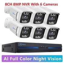 CCTV 보안 카메라 MOVOLS-8CH 5MP 8MP POE 시스템 양방향 오디오 NVR 키트 야외 IP H.265 P2P 비디오 감시 세트, 07 8CH 8MP With 6 Cam_02 1T