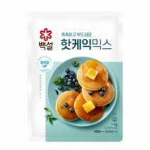 CJ더마켓 홈 베이킹 제과 제빵 빵 만들기 카페 디저트 아이 간식 핫케익믹스 초코 핫 케익 와플 브라우니 쿠키 머핀 깨찰빵 식빵 1KG, 7개