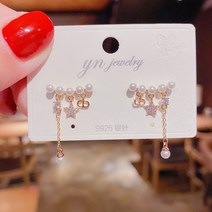 S925 실버 바늘 한국 스타일 동대문 아크 진주 편지 술 절묘한 패션 오점 별 귀걸이 여성 귀걸이