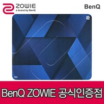 BenQ Zowie G-SR-SE DEEP BLUE (딥블루) 게이밍 마우스패드