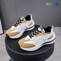 몬드스팟 4cm 여성 컬러배색 어글리 운동화 엘로우브라운 (DM795)