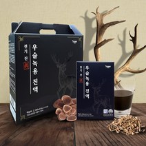 천기진 우슬녹용진액 어린이 녹용 30포