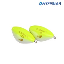 알토 토우 잠수찌 고리형 바다찌 잠수찌, 3B