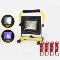 에스앤탑 LED 충전식 캠핑 랜턴 조명 작업등, W804 랜턴