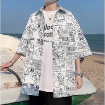 오버핏 꽃 남방 루즈핏 하와이안 셔츠 바캉스룩 휴가룩