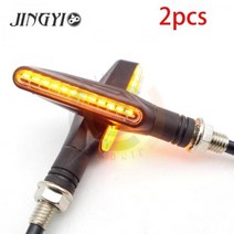LED 오토바이 커버 방향 지시등 야마하 R3 R1 2015 MT03 VIRAGO 535 MT 03 YZF R125 # ED3023 mt03, 2pcs