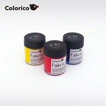 칼라리코 염색물감 30ml 낱색, 오렌지색