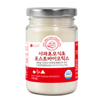 바로푸드 사과초모식초 포스트바이오틱스 애플사이다비니거 분말150g /병 발효영양 유기산 자연발효 유산균대사산물 간편섭취 사과만 분말형태 19종혼합유산균 프락토올리고당 미네랄비타믹스, 150gX13통