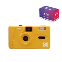 코닥카메라m35 TOP20으로 보는 인기 제품