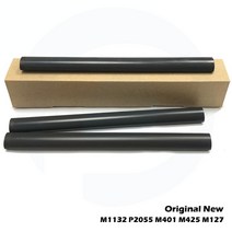 파라필름 높은 복사 퓨저 슬리브 hp p2055 p2035 m1212 m1213, 높은 사본