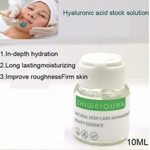 스킨케어 바디케어 10ml 양 태반 페이스 세럼 여드름 트리트먼트 리퀴드 에센스 스킨 케어 리페어 콜라겐 세럼 페이셜, 히알루론산