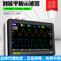 오실로스코프 테스터기 휴대용 측정기 신호발생기, 영문판, 1개