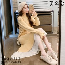 꽃소담M-448 긴소매 겨울 니트 원피스 2021초가을 여성 작은 키 레이스 기질 롱 치마