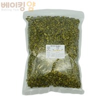 베이킹얌 호박씨 1kg, 1개