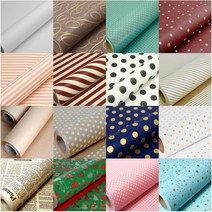 종이 포장지 모음 크라프트 무지 과자 쿠키 접시 꽃 롤 크리스마스 선물 포장, 스트라이프크라프트 - 검정